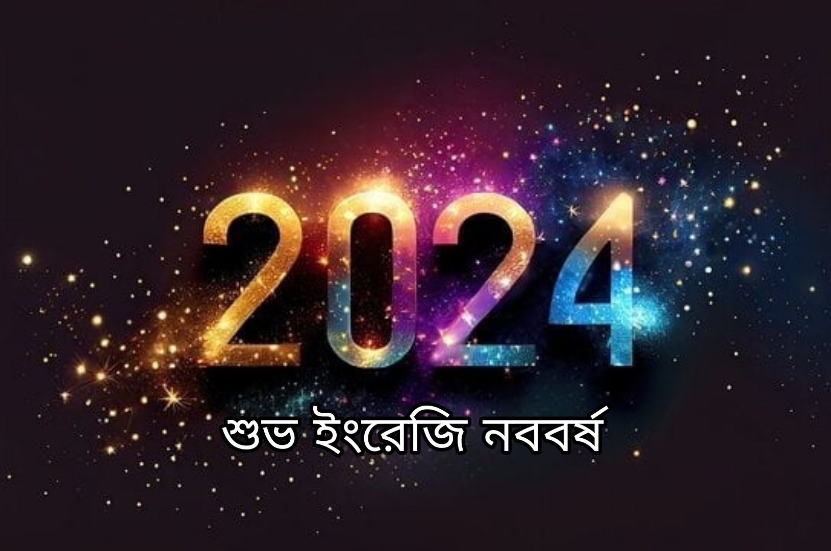 Picsart_24-01-01_09-21-05-427.jpg