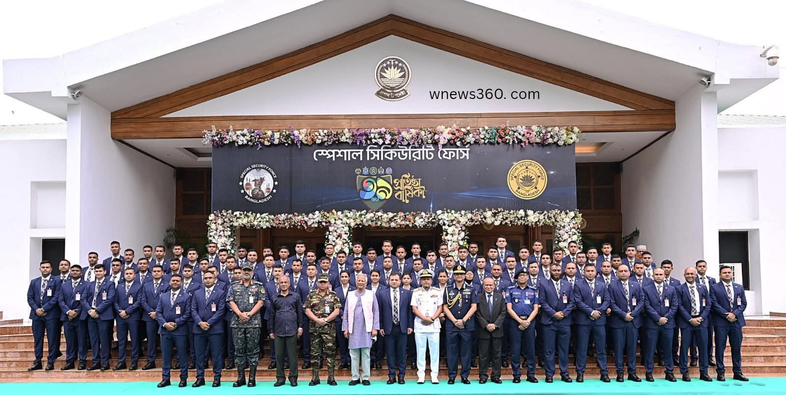 wnews360.-com_20250618_134039_0000.png