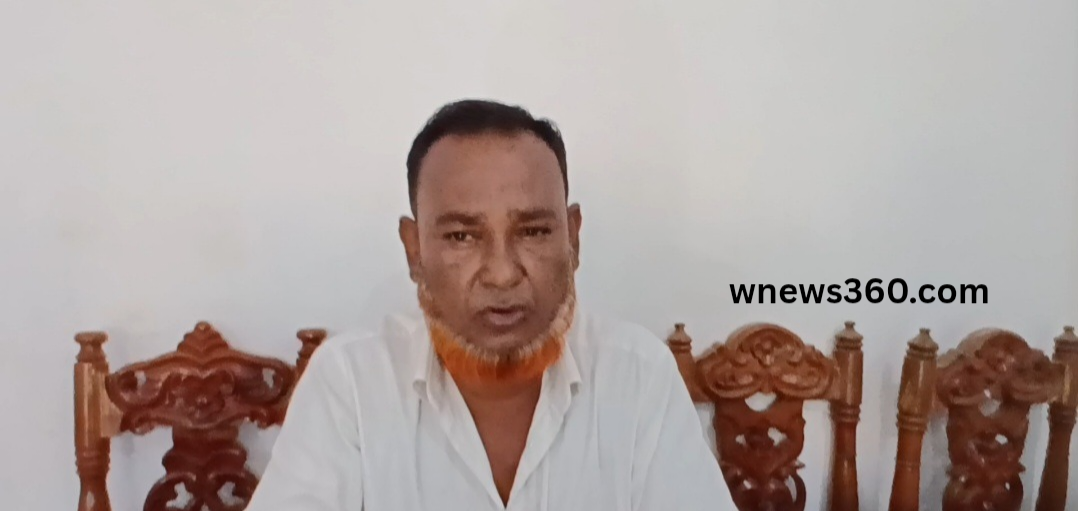 wnews360.com_20250621_193450_0000.png