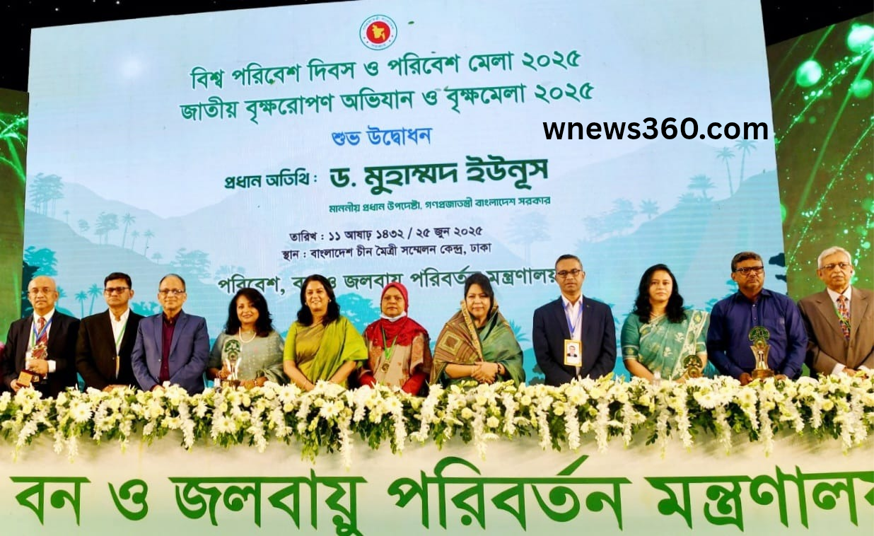 wnews360.com_20250625_165213_0000.png
