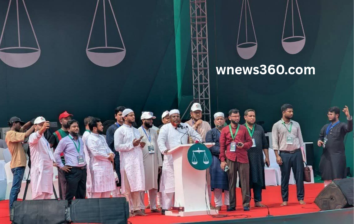 wnews360.com_20250719_114809_0000.png