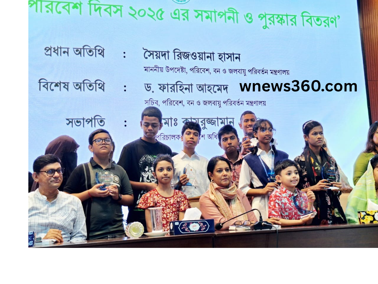 wnews360.com_20250719_123514_0000.png
