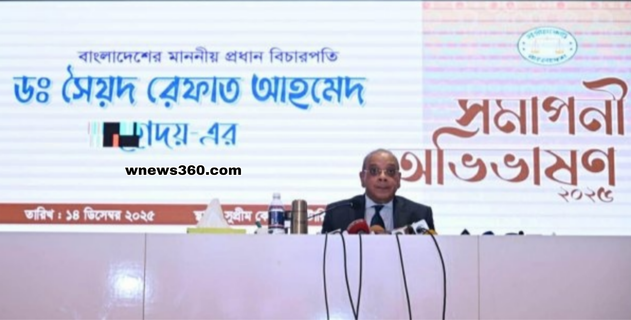 Picsart_25-12-15_11-30-31-170.png