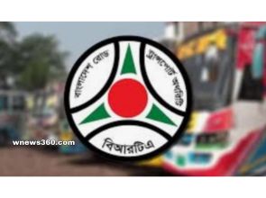ভোলা বিআরটিএ অফিসে অনিয়মের অভিযোগ